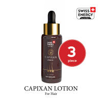 Swiss Energy Capixan Lotion (Serum) บำรุงเส้นผมX3