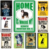 【hot】❉☞  Aware of Dogs Metal Sign Bernese Mountain Dog Warning Tin Posters Plaque Plates Bar