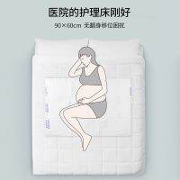 2023 Manxi Pregnancy Puerperal Pad แผ่นพยาบาลพิเศษสำหรับคนท้อง 10 แผ่น