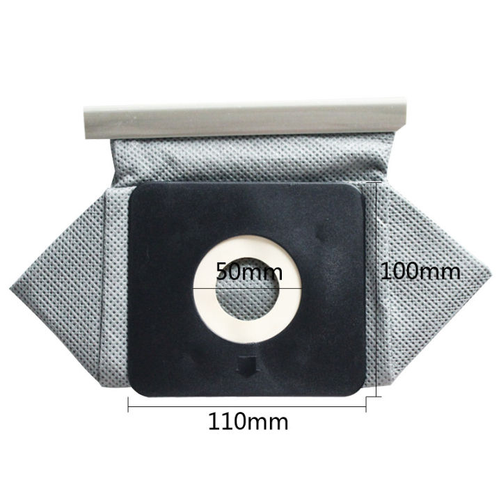 2-pack-vacuum-cleaner-cloth-dust-bag-for-philips-for-lg-for-haier-for-samsung-universal-washable-reusable-11x10cm