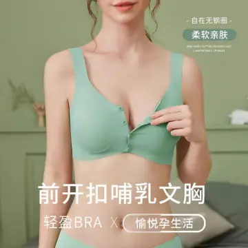 Wire Free Gathering Anti-Sag Breastfeeding Sexy Lingerie Nursing Maternity  Bra Feeding - China Underwear and Sexy Lingerie Set price