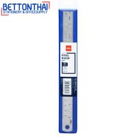 Deli 8462 Rulers ไม้บรรทัดฟุตเหล็ก ยาว 20 เซนติเมตร (8 นิ้ว) แพ็ค 1 ชิ้น ไม้บรรทัด เครื่องเขียน อุปกรณ์การเรียน ไม้บรรทัดเหล็ก