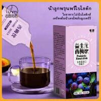 Fasimiyu [COD] พรีไบโอติก น้ำลูกพรุน ใยอาหาร โพรไบโอติกส์ เครื่องดื่มเอนไซม์บลูเบอร์รี่ 30มล.x5 แท่ง