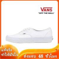 〖2022คุณภาพสูงและราคาถูก〗VANS AUTHENTIC รองเท้าผู้ชาย รองเท้าผู้หญิง รองเท้าผ้าใบผช รองเท้าผ้าใบผญ รองเท้าผ้าใบ ร้องเท้าผ้าใบ V030-02 แบบเดียวกับในห้าง