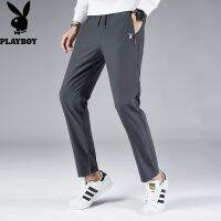 △✢ Playboy Mens Pants Brand Cotton Drawstring Ankle