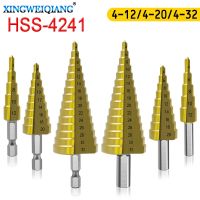 【DT】hot！ 4-32mm The Shank Metal Bit Hole Cone Countersink Titanium Set