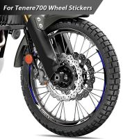 :{“【;【สำหรับยามาฮ่า TENERE 700 Tenere700 XTZ 700 XTZ700อุปกรณ์เสริมรถจักรยานยนต์สะท้อนแสงสติ๊กเกอร์ขอบล้อฮับรูปลอกขอบเทป