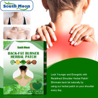 South Moon Argy Wormwood Joint Shoulder Plaster Shoulder Warm Moxibustion Plaster Cervical Pain Relief Sore Plaster Health Care Sticker