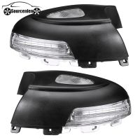 รถซ้ายขวากระจกมองหลังสัญญาณเลี้ยวไฟ LED ไฟกระพริบสำหรับ VW Sharan 2012 2013 2014 Tiguan 2007 2008 2009