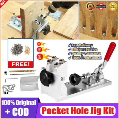 พ็อกเก็ต Jig Kit Jig Kit ชุดสูญญากาศไม้ตัวกำหนดตำแหน่งเจาะตัวปรับระยะสว่าน