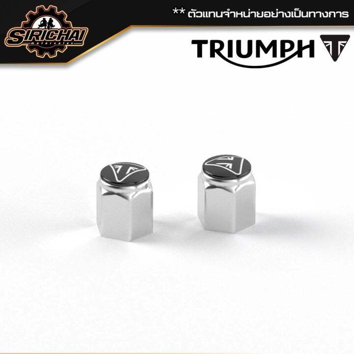 triumph-laser-etched-valve-caps-จุ๊บเติมลม-งานแท้-100