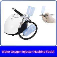 New Product 2023 Water Oxygen Jet Facial Steam Compressor Facial Air Brush Makeup Tattoo Cake Nail Art Design Graffiti Tool