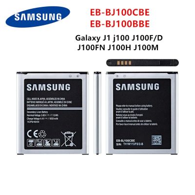 แบตเตอรี่ แท้ Samsung Galaxy J1 J100 SM-J100F J100FN J100H J100M J100Y J100D EB-BJ100CB EB-BJ100BBE แบตเตอรี่1850MAh