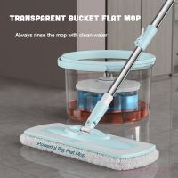 Dual Drive 360° Spin Transparent Bucket Sewage And Clear Water Separation Big Flat Mop for Wet and Dry Floor 2 Microfiber Cloth