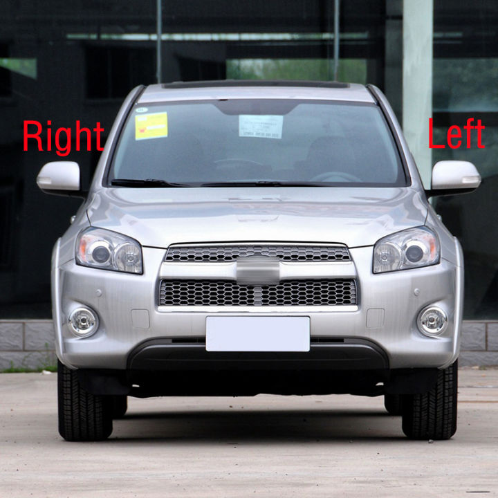 รถปีกประตูกระจกมองข้างหมวกเชลล์บ้านภายนอกกระจกมองหลังฝาครอบสำหรับโตโยต้า-rav4-rav-4-2009-2010-2011-2012-2013