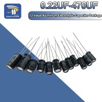 120Pcs 12Value Kit 0.22UF-470UF Set Aluminum Electrolytic Capacitor Package 16V-50V 0.47UF 4.7UF 1UF 2.2UF 10UF 33UF 100UF 220UF