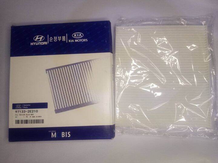 HYUNDAI Accent cabin filter, Air Conditioner filter Lazada PH