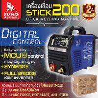 เครื่องเชื่อม STICK 200 SUMO MCU SMART DIGITAL เป็นเครื่องเชื่อมหนึ่งเดียวที่รองรับแรงดันไฟฟ้า 220V และ 380V ในเครื่องเดียวได้