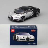 JKM 1:64 Chiron Alloy Car Model Vehicles For Collectibles Gift