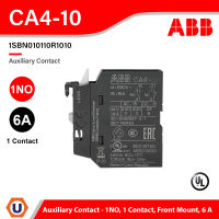 ABB : Auxiliary Contact - 1NO, 1 Contact, Front Mount, 6A รหัส CA4-10 : 1SBN010110R1010 สั่งซื้อได้ที่ร้าน Ucanbuys