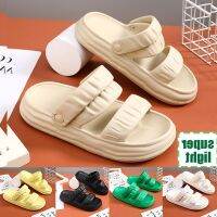 COD DSGRTYRTUTYIY Japanese Muffin EVA Sandals for women girls student eu35-40