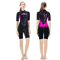 slinx ชุดดําน้ําสตรีแขนสั้น 3 มม wetsuitski