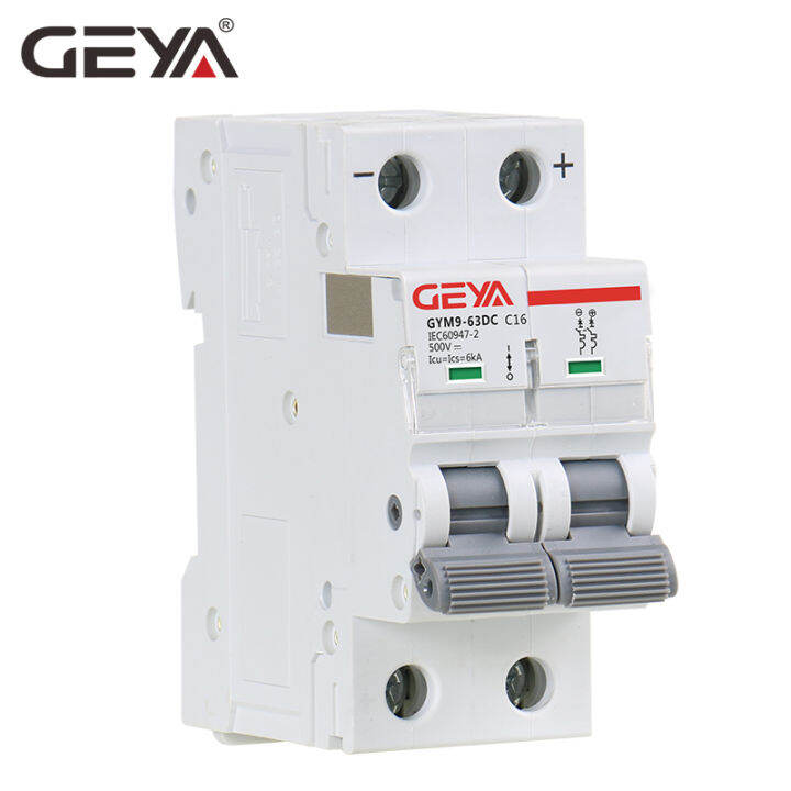 geya-din-rail-dc-mcb-6ka-2p-500v-มินิเบรกเกอร์-dc-6a-10a-16a-20a-25a-32a-40a-50a-63a