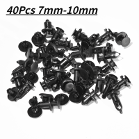 40Pcs รถ Rivet Fastener Push คลิป Auto Hole Rivet Retainer Push ฝาครอบเครื่องยนต์รถประตู Trim แผงคลิป4รูปแบบ7มม.-10มม.