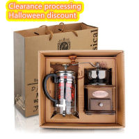 ?Dream Best? Eco Coffee Accessories Gift Box coffee grinder+350ML French press Coffee Plunger Set for Family Gift，Coffee Set for gift