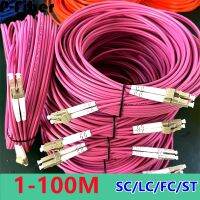 1-100M OM4 patchcord LC-LC duplex 10 Gigabit multimode FC dual core optical fiber extension sc-lc FTTH jumper