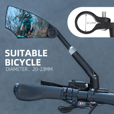 WEST ขี่จักรยานป้องกันแสงสะท้อนจักรยานกระจกมองหลังกล้องส่องทางไกล360 ° ปรับ H Andlebar กระจกมองหลัง MTB E-จักรยานสกูตเตอร์ชิ้นส่วน