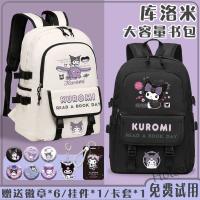 【hot sale】✙✹ C16 Kuromi Schoolbag Girls Elementary School Students Four Fifth Grade Six Cute Backpack Junior High School Students Large