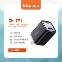 【Taotao Electronics】 Mcdodo CH-1711 33W PD เครื่องชาร์จ QC พร้อมจอแสดงผลดิจิตอล