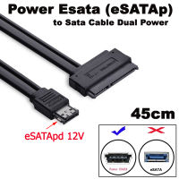 สาย eSATA สำหรับ ช่องเสียบแบบ  eSATAp (Power over eSATA) Power Esata Usb 2.0 5v 12v Combo To 2.5 3.5 22pin Sata Hdd Adapter Cable