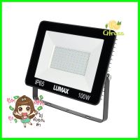 สปอตไลท์ภายนอก LED LUMAX 58-00258 100 วัตต์ เดย์ไลท์LED FLOODLIGHT LUMAX 58-00258 100W DAYLIGHT **บริการเก็บเงินปลายทาง**