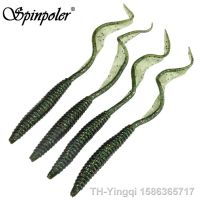 【hot】◇▼  Spinpoler 18cm 13cm Soft Worm Baits Tail 4 Colors Silicone Earthworm Worms Lifelike Fishing 5pcs/Pack