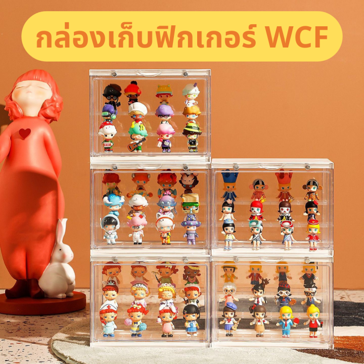 smilekid-กล่องอะคิลิค-กล่องฟิกเกอร์-กล่องเก็บโมเดล-mini-figure-display-ตู้โชว์โมเดล