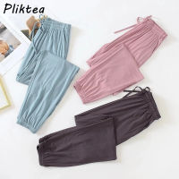 Pliktea Summer Women Pajama Pants Autumn Modal Lounge Wear Home Pants for Women Sleepwear Home Pants Home Suit Homewear Trouser