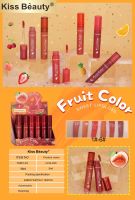 70281-03 ลิปจุ่ม Kiss Beauty?  ลิปกลอส ลิปเนื้อแมท ลิปสติกกลิ่นหอม ลิปกลอสโทนแดงก่ำ ลิปกลอสจุ่ม  กลิ่นผลไม้หอมมาก?