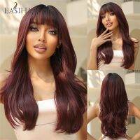 EASIHAIR ชุดวิกผมมีหน้าม้าผมธรรมชาติหยักศกยาววิกผมสังเคราะห์แบบไล่เฉดสีสีแดงไวน์สำหรับผู้หญิงไฟเบอร์กันความร้อนวิกผมทรงโลลิต้าคอสเพลย์