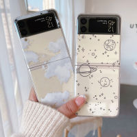 เคส Samsung Z พลิก4 Galaxy Z Z Flip 3 5G เคสกันกระแทกป้องกันซิลิโคนลายอวกาศดาวเคราะห์สำหรับเด็กหญิงเด็กชายเคสโทรศัพท์โปร่งใสกันกระแทกแบบบาง