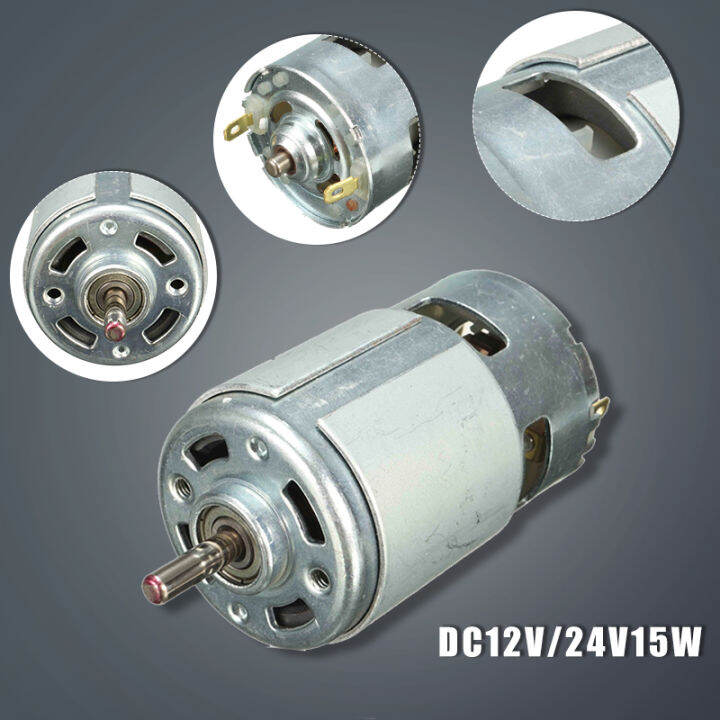 1PC Single Ball Motor DC Motor 12V 24V Ball Bearing Motor High Torque