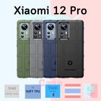 (ไทย) Case Xiaomi 12 Pro │เคส Xiaomi 12 Pro │Shield Series