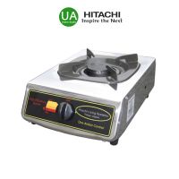 DHI เตาแก๊ส HITACHI เตาแก๊สตั้งโต๊ะหัวเดี่ยว รุ่น MPH-110RI 1หัวเตา แท่นเตาสเตนเลสสตีล ทำความสะอาดง่ายไม่เป็นสนิม คงความร้อนดีเยี่ยม เตาแก๊สหัวเดี่ยว  เตาแก๊สหัวคู่