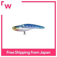 Megabass ONIMARU 20G Sardine