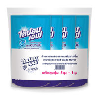 ไลปอนเอฟ น้ำยาล้างจาน สูตรอนามัย Dishwashing Liquid Refill 550 ml x 3+1 bags