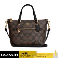 กระเป๋าสะพายข้าง COACH CA721 MINI GALLERY CROSSBODY IN SIGNATURE CANVAS (IMAA8)