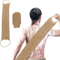 【cw】 Ramie Back Gloves Exfoliating Scrubber Cleansing for and Face Men