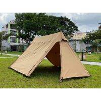 tent-Mark Tarp A ผ้า TC ขนาด 600x300cm ใหม่ล่าสุด