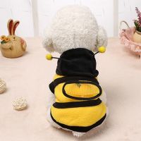 Cute bee Funny Dog Clothes Winter Pet Clothing Cosplay Costume for Dogs Coat Hoody Cat Doggy Puppy Chihuahua Clothes outfit Clothing Shoes Accessories